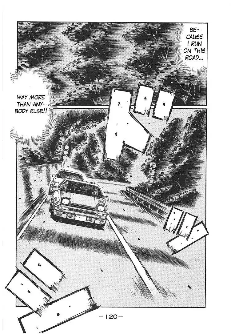 Initial D Chapter 701 7